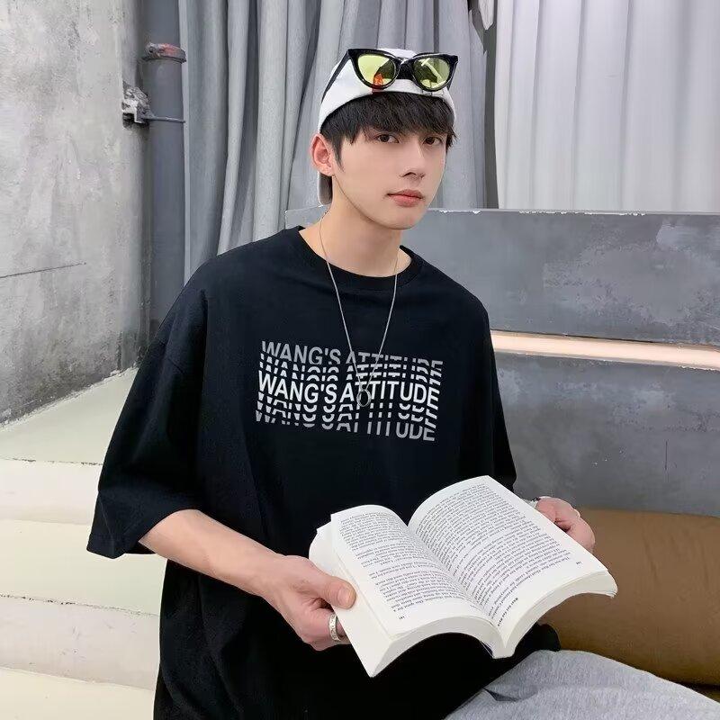 Новая летняя футболка с короткими рукавами для мужчин, тренд в корейском стиле, простой топ с короткими рукавами, свободная повседневная брендовая футболка в гонконгском стиле