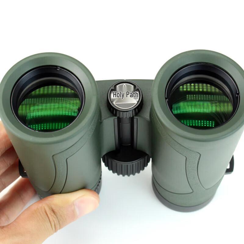Nature 8x42 Waterproof Binoculars