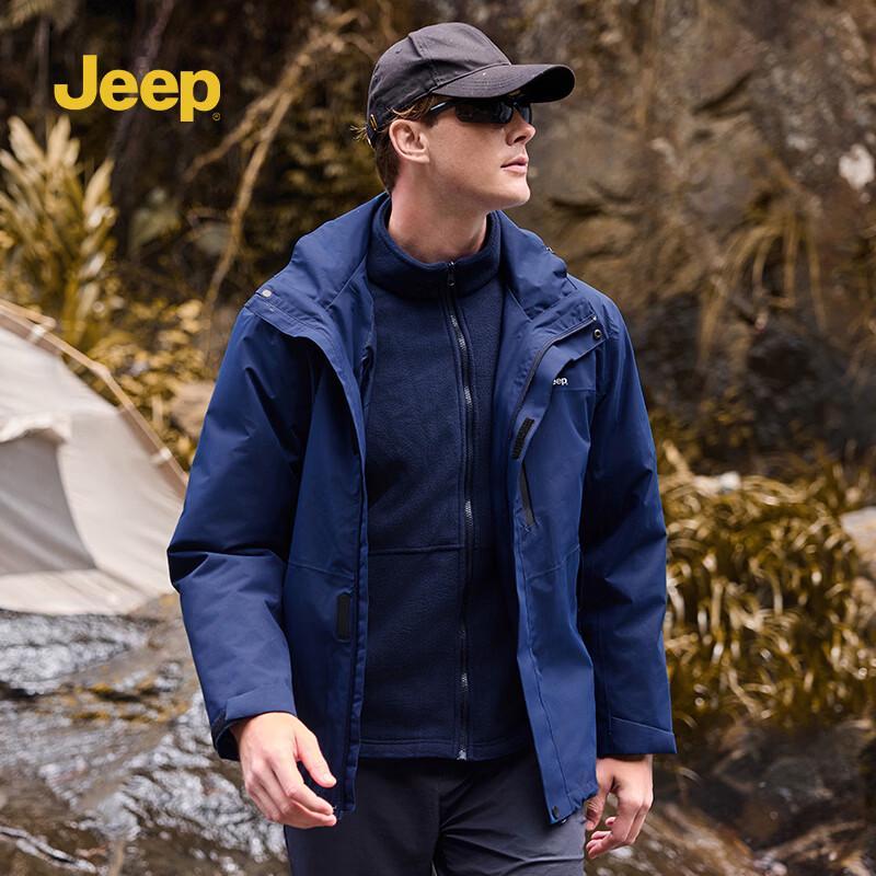 JEEP Unisex 3-in-1 Windproof & Waterproof Fleece-Lined Jacket