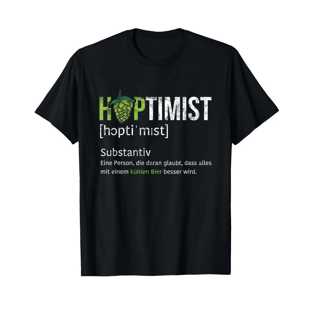 Bier Bierliebhaber Lustige Hoptimist Hopfen Party Pils T Shirt vintage Washed Top For Everyday Wear Casual fashion Unisex