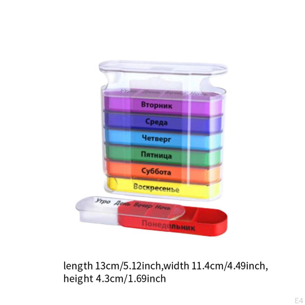 Ежедневный органайзер для таблеток, легкое напоминание о заполнении, дозатор лекарств, дорожный контейнер