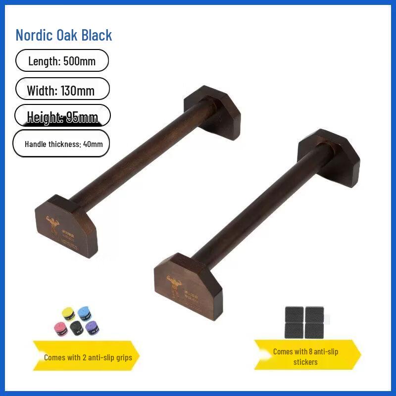 Solid Wood Adjustable Parallettes