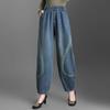 Women's High Waist Denim Jeans Spring and Summer Bloomers Slimming Fashionable Plus Size Loose Wide Leg Pants for Middle-aged Mothers