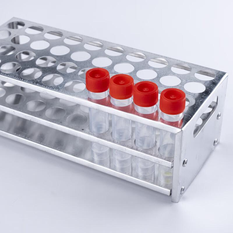 HAISTIK HKCX-13 Aluminum Test Tube Rack