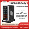 660 Вт многопортовое быстрое USB-зарядное устройство для настольного компьютера на нитриде галлия