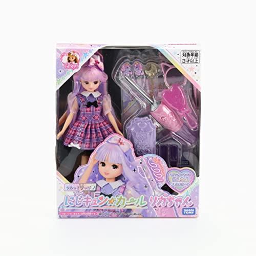 Takara Tomy Plastic Licca-chan Doll Rainbow Curl Licca-chan Dress-up Play Toy for Girls Ages 3 and Up