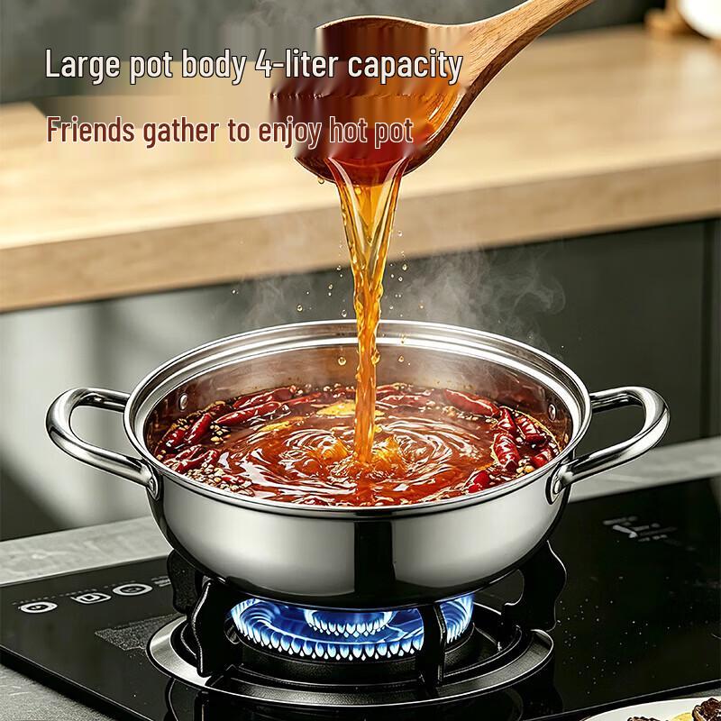 BST 304 Stainless Steel Hot Pot 4L