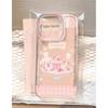 Transparent Cute Rabbit Cake Phone Case for iPhone 13/14/15/16 - Drop-proof Protection