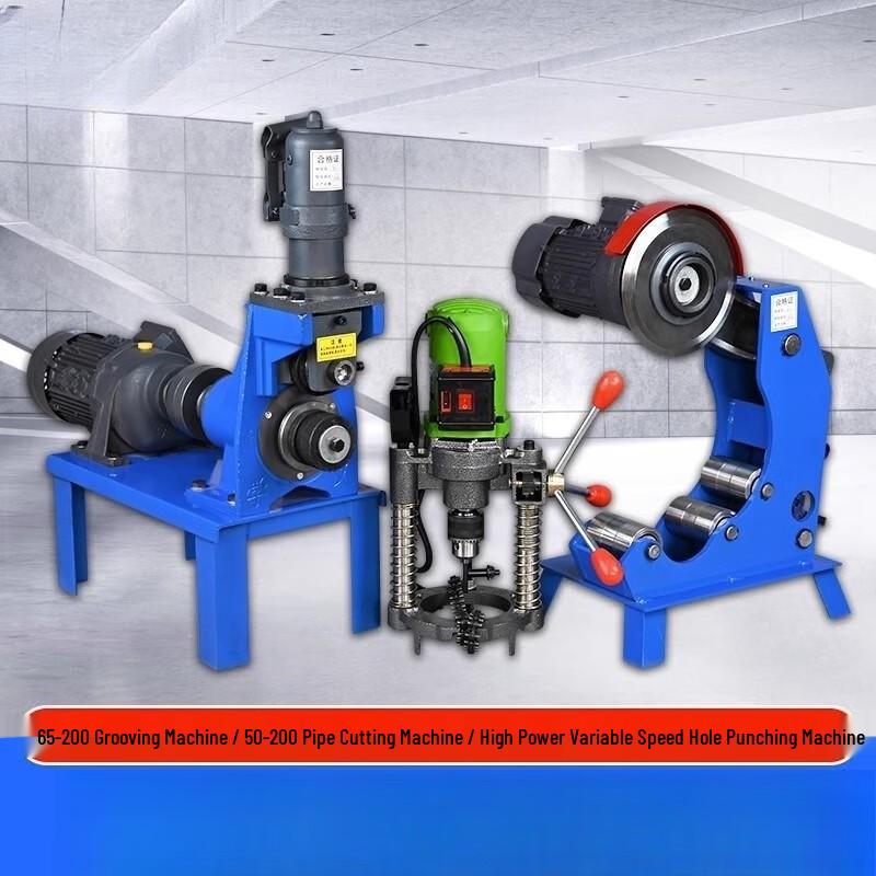 Fire Pipe Grooving Machine