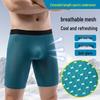 Мужское спортивное нижнее белье большого размера из ледяного шелка и сетки: Летние беговые трусы от натирания с удлиненным дизайном на четыре угла