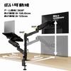Roborobin Двойной кронштейн с регулировкой высоты, совместимый с дюймовыми ноутбуками и дюймовыми мониторами, лоток для ноутбука/монитора, 12-60 см, 11-17 15-27