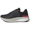 Znchill Lightmotion+ Carbon Grey Better Scarlet Кроссовки HP9917