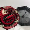 1pc Red Dragon Circular Emblem Umbrella with Plastic Handle,Suitable for All Seasons Home Travel Outdoor UmbrellaDD1263
