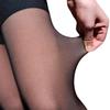 Qinghe 80D Black Silk Transparent Thick Over-the-Knee Silicone Non-Slip Stockings for Autumn/Winter - Bare Leg Look