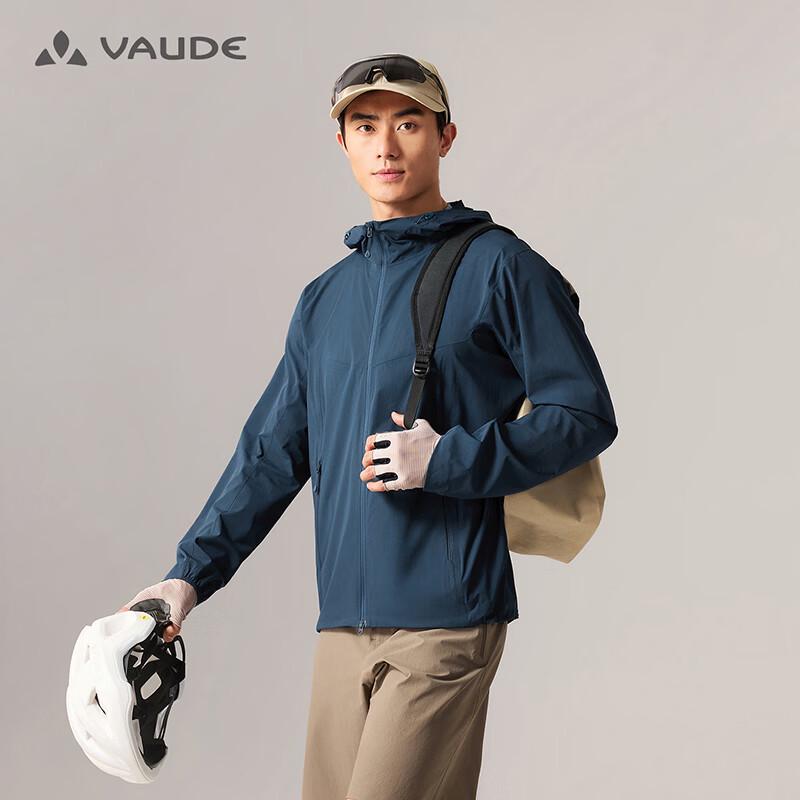 Мужская легкая ветровка VAUDE LT с капюшоном для велоспорта