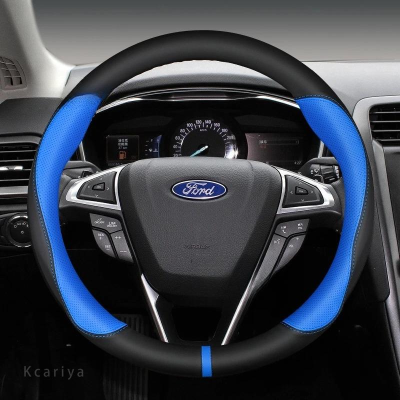 Carbon fiber Car Steering Wheel Cover For Ford Focus F150 SADWE4 Mondeo Fiesta Kuga Edge Ecosport Explorer Escape Fusion Ranger Taurus