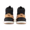 Puma Рентген 2 Квадратный Середина Зимы 'Таффи Черный' 373020-02