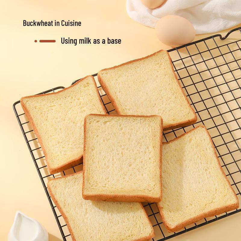 Yami Bitter Buckwheat Milk Toast 500g