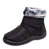 Fashion New Winter Warm Women's Snow Boots Waterproof Warm Plush Cotton Shoes Woman Lightweight Fashion Faux Fur Ankle Boots Plus Size