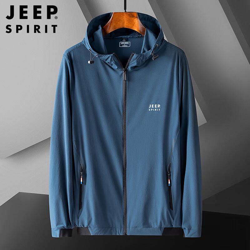Мужская легкая куртка Jeep Spirit с защитой от солнца