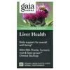 Liver Health, Vegan Liquid Phyto-Caps 60 Tablets
