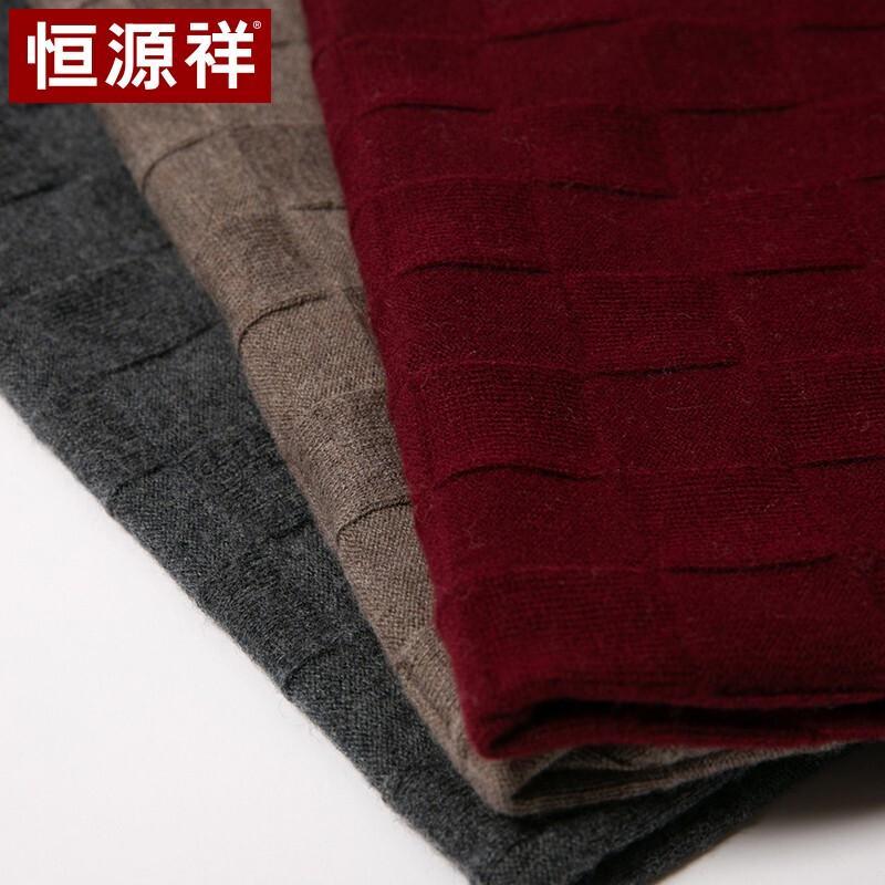 Hengyuanxiang Men's 100% Pure Wool Neck Gaiter