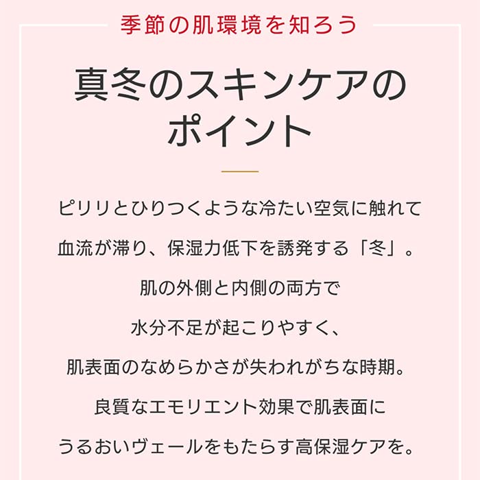 Паровой ладан и гранат, флакон 300 г в STEAMCREAM Увлажняющий крем для всего тела Крем для тела Крем для рук Ладан и гранат [Официальный