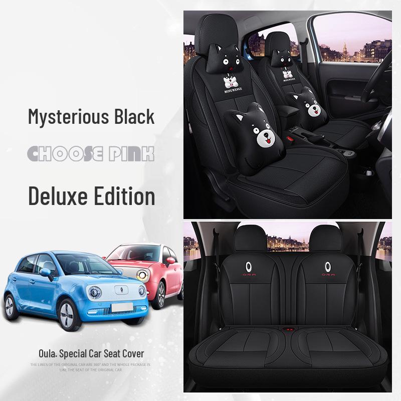 ORA R1 Custom Full Surround Leather Car Seat Cover - Cartoon Design for All Seasons