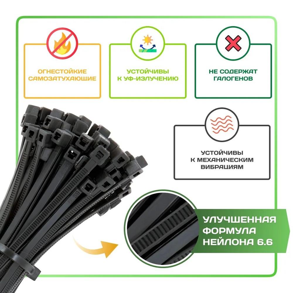 Нейлоновая пластиковая пряжка для кабельной стяжки Прочная веревка для кабельной стяжки Ремень для связывания проводов