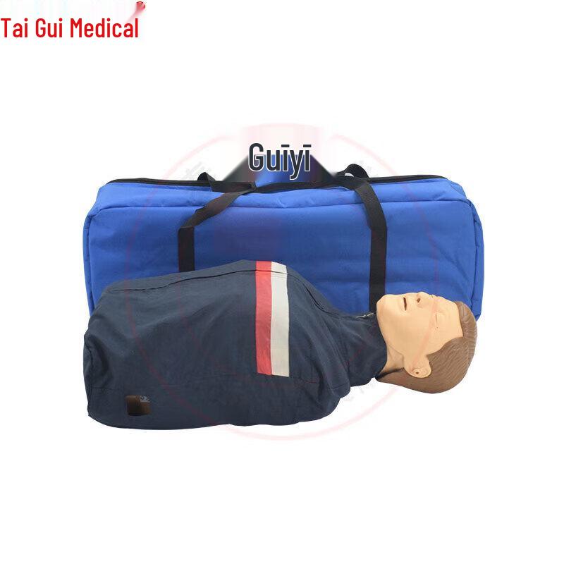TAIGUI MEDICINE TG/CPR290 Computerized Half-Body CPR Training Manikin
