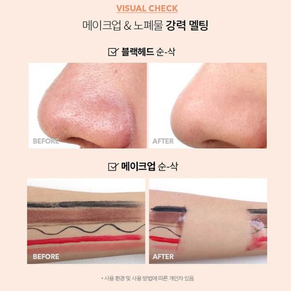 Hanskin Cleansing Oil & Blackhead AHA, BHA, PHA, 300мл, корейская очищающая косметика, популярный продукт