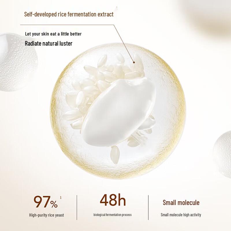 Ban Mi Hua Tian Рисовый фермент Аминокислотный очищающий мусс 500 г