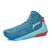 Li Ning Speed 3 Текстиль, ТПУ Амортизация Скользкая Устойчивая к истиранию Дышащая Покрытие Поддержка ABAL039-1