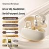 Спортивные Bluetooth-наушники Newmine T29 OWS с креплением-клипсой