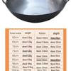 Hui Huang 60cm Commercial Non-Coated Cast Iron Wok