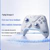 Беспроводной игровой контроллер Flydigi Octopus 5