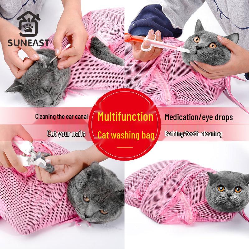 Сетка для мытья и купания кошек с когтерезом - Защита от царапин и укусов, Принадлежности для груминга кошек