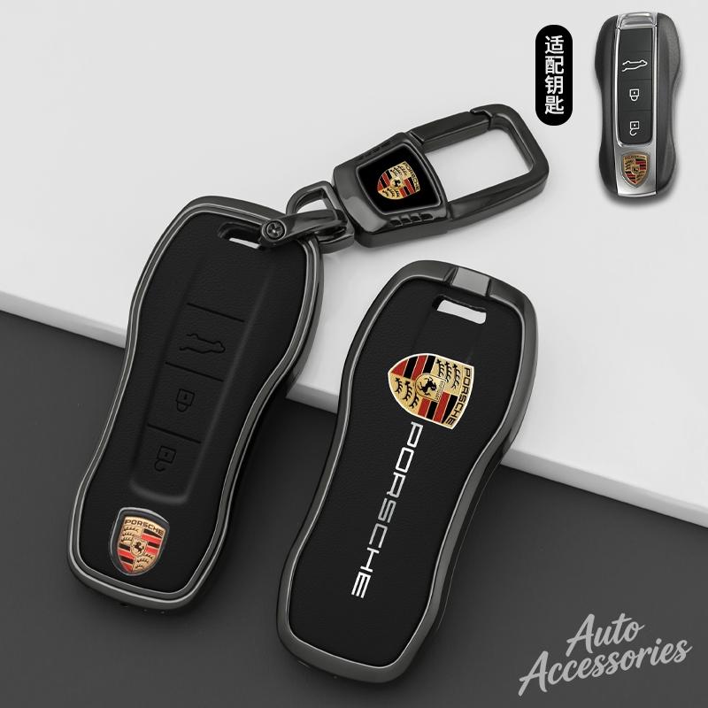 Чехол-держатель-защита для корпуса автомобильного ключа из цинкового сплава для Porsche Panamera Cayenne 971 911 9YA Macan Boxster 3 кнопки Аксессуары CY5