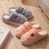 Cotton Slippers Embroidered Autumn and Winter Indoor Home Dormitory Thick Bottom Warm Velvet Couple Hair Slippers