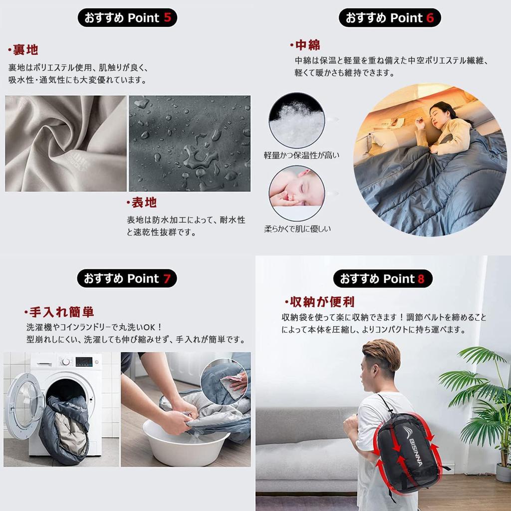 Спальный мешок BISINNA Wide, в форме конверта, можно стирать, для кемпинга, альпинизма, на открытом воздухе, сна в машине, предотвращения стихийных бедствий, комната,