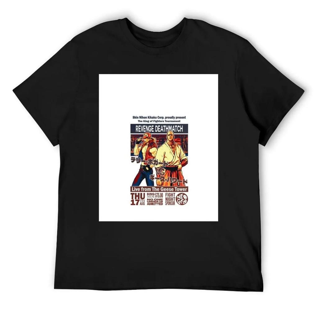 Garou Densetsu T-Shirt