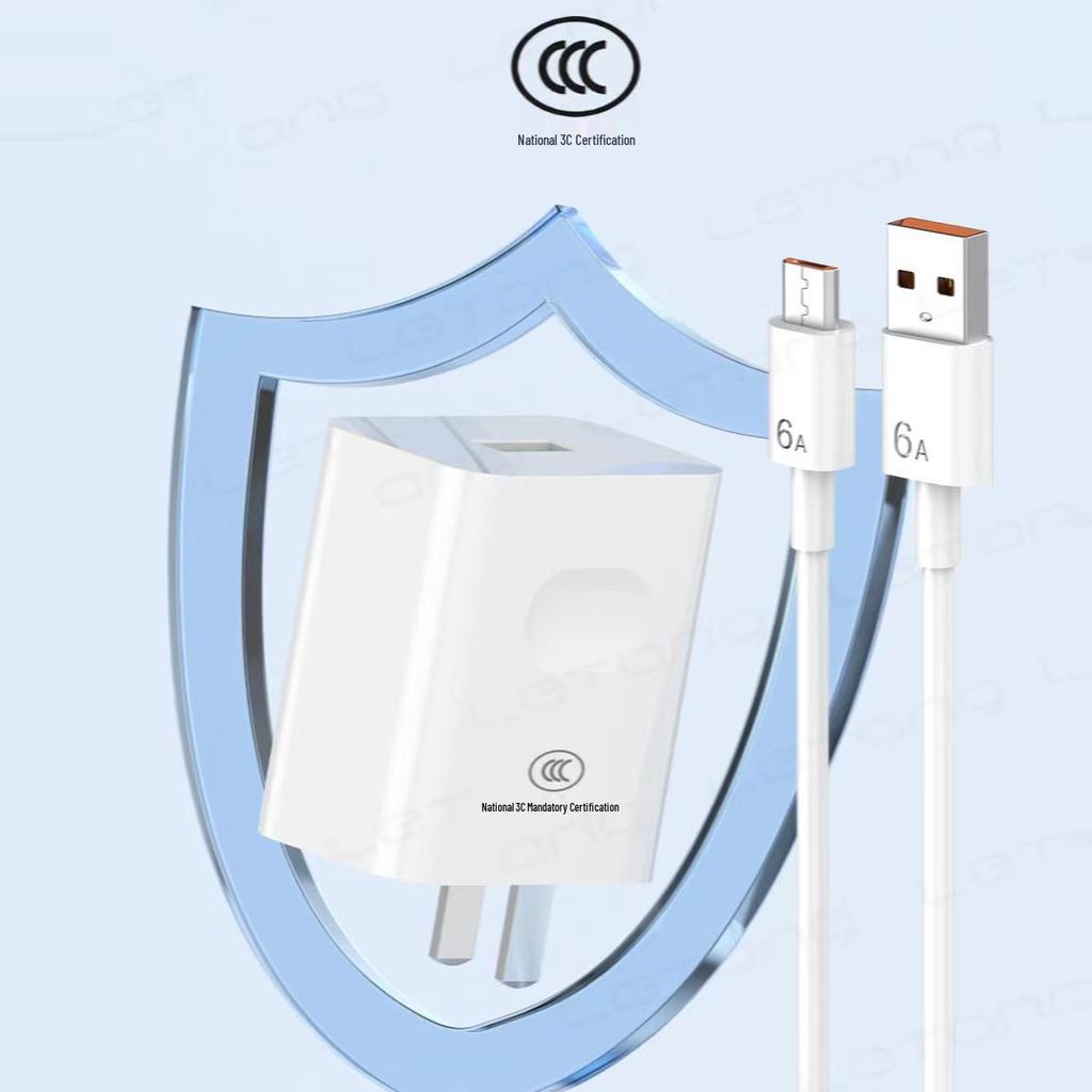 Сертифицированное 3C Быстрое зарядное устройство 120 Вт для Android Type-C Huawei Flash Charge