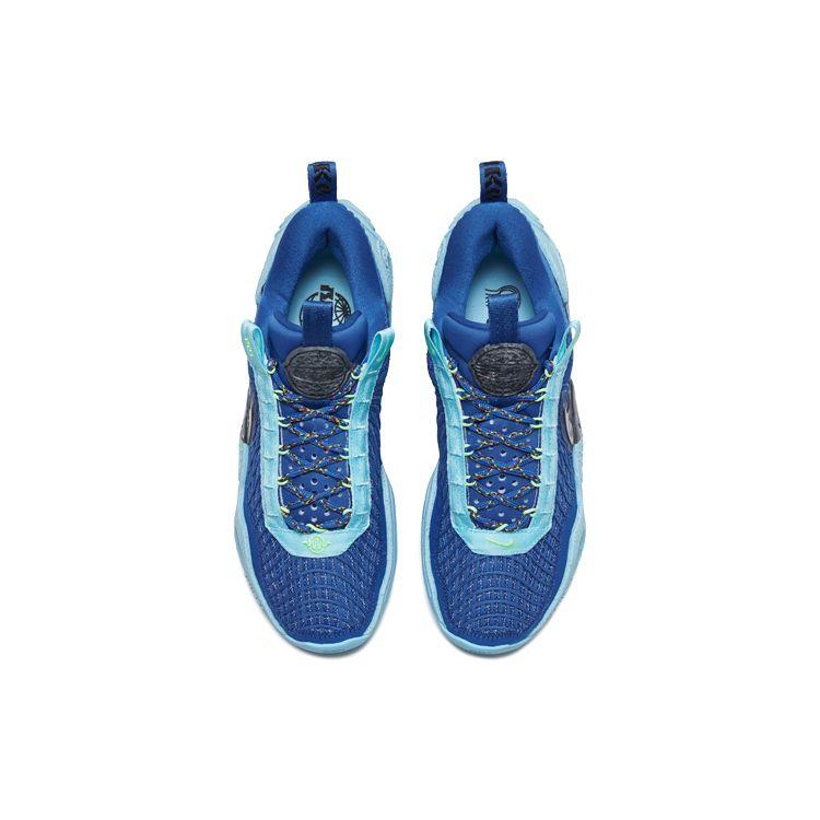 Nike Мужские кроссовки Cosmic Unity TB Game Royal Blue Copa Lime-Glow DM4426-400