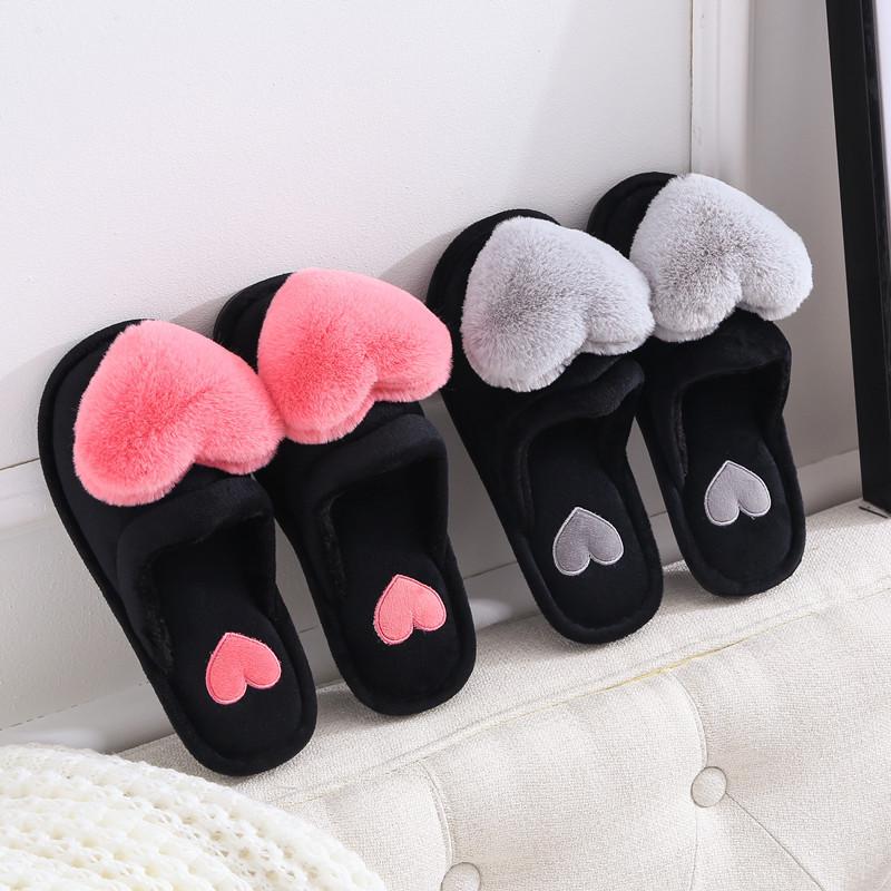 Women's Warm Winter Cotton Slippers - Non-Slip Cartoon Heart Design