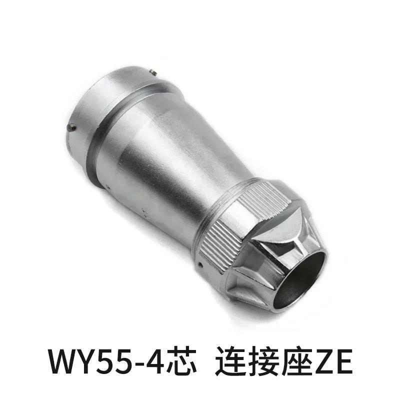 WY55 TE+ZE M55 Waterproof 4Pin 7Pin 40Pin 53Pin 61Pin Solder Power Industrial Aviation Wire Connector Auto Screen LED Light Ship