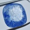 8.45 Carat   Square Cushion Shape Natural Blue Sapphire Loose Gemstone
