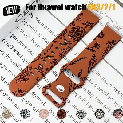 Новый силиконовый ремешок для Huawei Fit3/2/1, двухцветный силиконовый сменный женский ремешок для часов для Huawei Fit3 Fit2 Fit4, аксессуар для часов