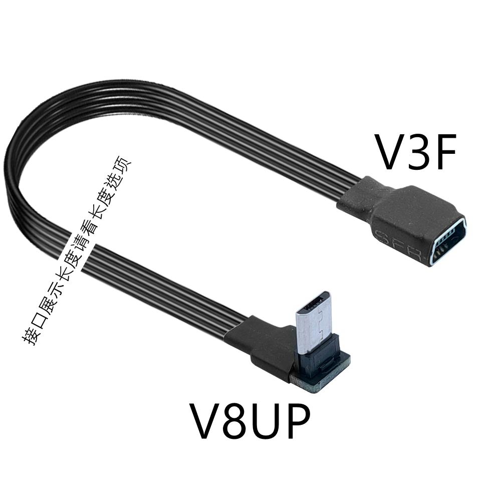 Мини USB Female на Type C Micro B Мини USB Male Адаптер Мини T Type Female на Кабель для передачи данных Зарядный Адаптер 10см 20см 50см 1м