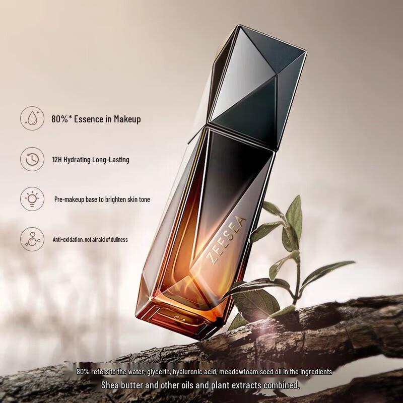 ZEESEA Фиксирующий бальзам и пудра-компакт