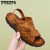 WTEMPO Men's Summer Peep-toe Youth Beach Shoes Dual-use Beach Slippers Non-slip Men Sandals Mens Shoes